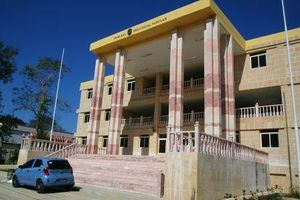 Tribunalgranma.jpg