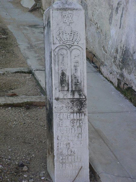 Archivo:DSC00094.jpg