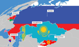 Mapa de la UEEuroasiatica.png