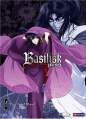 Basilisk portada.jpg