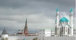 Kremlin de Kazán.JPG