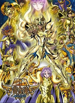 Soul of gold.jpg