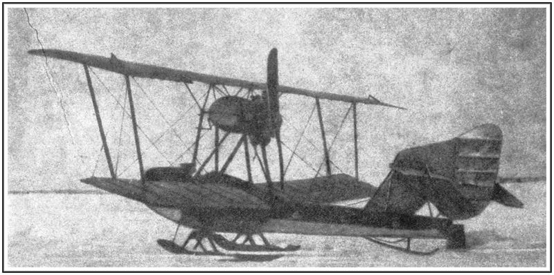 Archivo:Grig M11 4.jpg