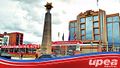 Miniatura de la versión del 11:03 23 ago 2024
