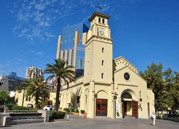 Iglesia Catedral Castrense Nuestra Señora del Carmen.jpg