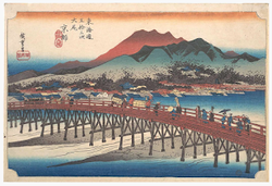 Kyoto puente.png