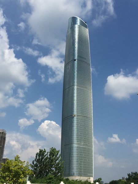 Archivo:Wuhan Center.jpg