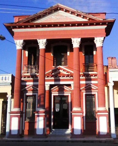 Archivo:Museo Caonabo Morón.jpg