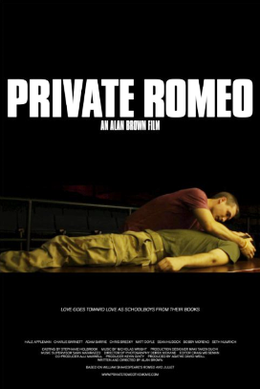 PRIVATE ROMEO.png