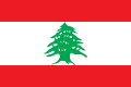Bandera Libano.png