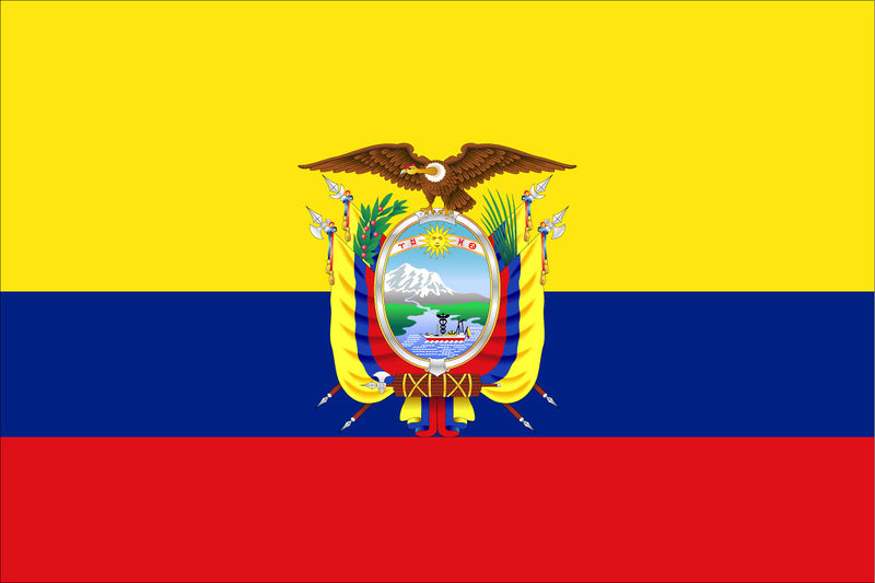 Archivo:Bandera ecuador.jpeg