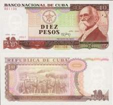 10pesos1991.jpg