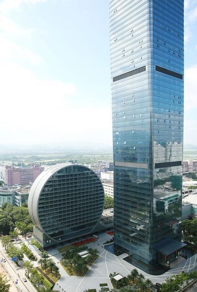 Archivo:Schenzhen CFC Changfu Centre.jpg