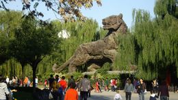 Zoológico de Pekín.jpg