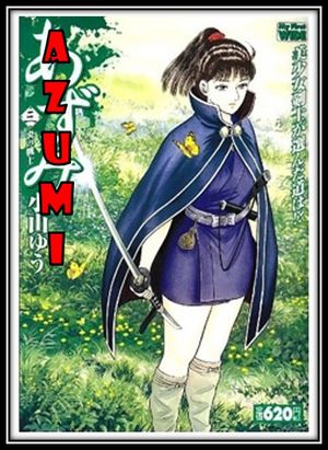 Azumimanga.jpg