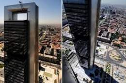 Bankiatower1.jpg