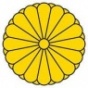 Escudo de japon.jpeg