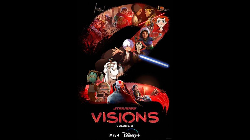Archivo:Star vision.jpg