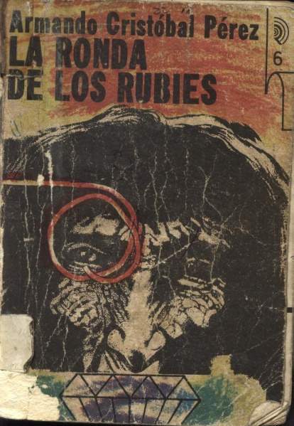 Archivo:LA RONDA DE LOS RUBIES.jpg