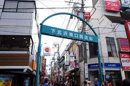 Portal Japón.jpeg