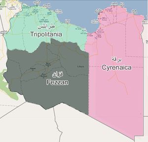 Región de Cirenaica en Libia.jpg