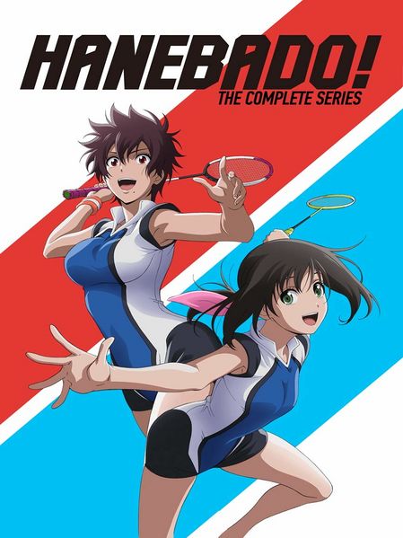 Archivo:Hanebado! 1.jpg