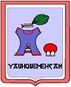 Escudo de yauhquemehcan