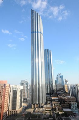 Burj Mohammed Bin Rashid.jpg