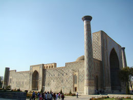 Shakhrisabz.jpg
