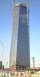 Torre de cristal construccion.jpg