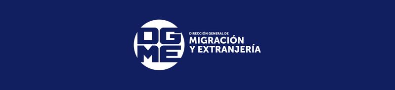 Archivo:DGME 1.jpg