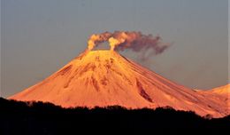 Procesos-geológicos-internos.jpg