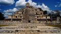Miniatura de la versión del 14:44 13 dic 2023