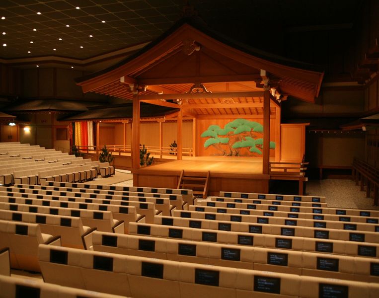 Archivo:Teatro-Nac-Tokyo.jpg