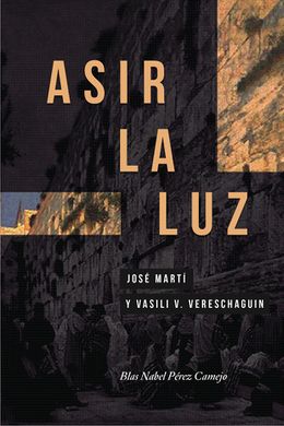 Asirlaluz.jpg