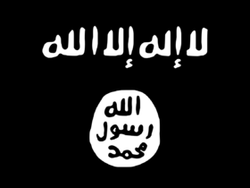 Bandera de Estado Islamico.png