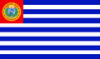 Bandera de Santa Ana (El Salvador).