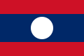 Bandera de Laos.png