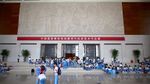 National-Museum-Of-China-41134.jpg