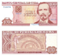 100pesos2003.png