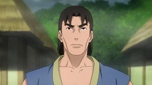 Sukune.jpg