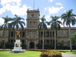 Aliiolanihale.JPG