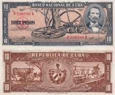 10pesos1960che.jpg