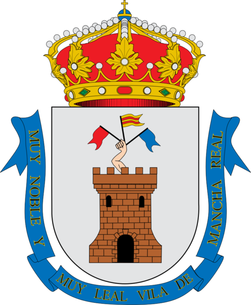 Archivo:EscudoMancha Real.png