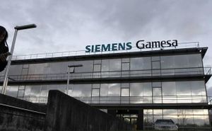 Siemens-gamesa-sede-pais-vasco.jpg