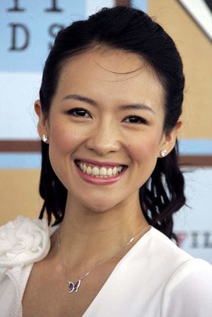 Zhang-Ziyi-Portrait.jpg
