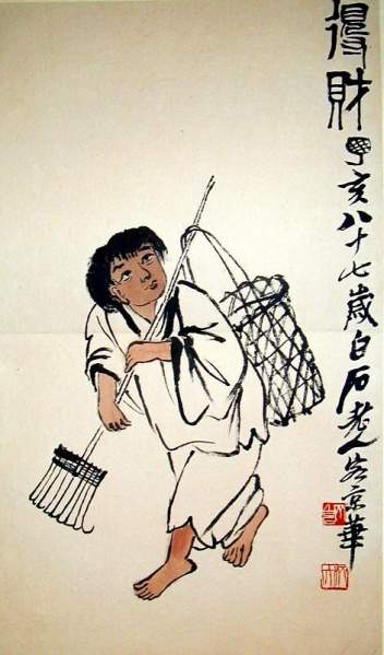 Archivo:53089893.jpg