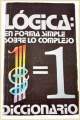 Miniatura de la versión del 21:38 16 dic 2014