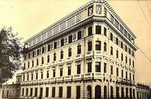 Grand Hotel Sagua 006.JPG