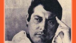 Rene del Risco.jpg
